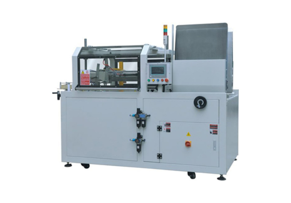 YCK-40H30纸箱自动成型封底机