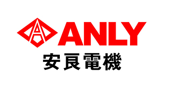 安良電機