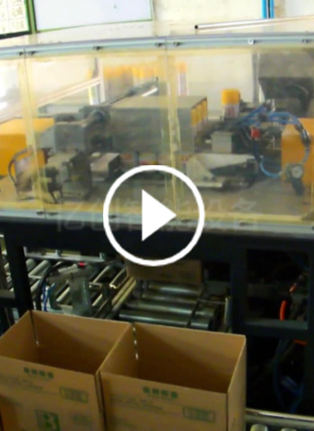 喷漆罐跌落式开装封1