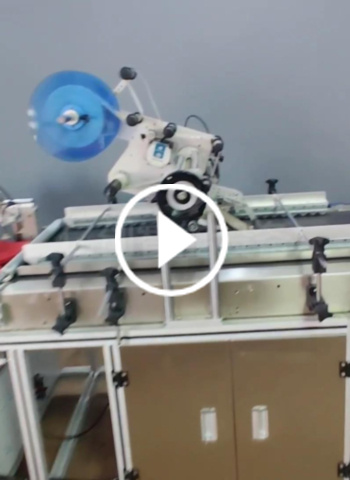 全自动分页平面贴标机（文件夹文具类）