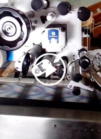 全自动分页贴标机（舒肤佳）