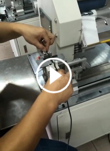 电线对折贴标机（电线水管类）