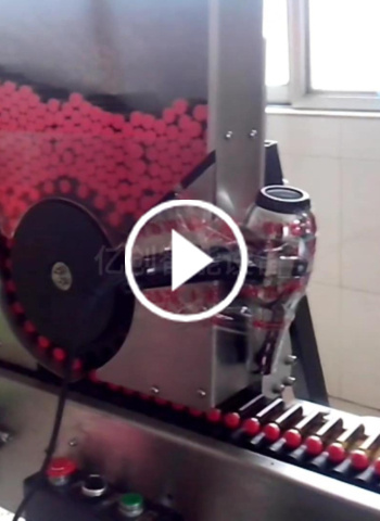 黄金海岸口服液卧式贴标机